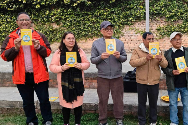 ख्वाःपौ लाेकार्पण